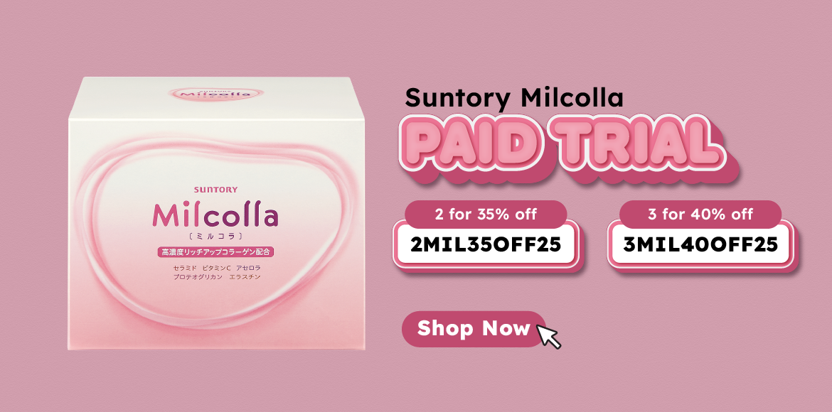 2025 Suntory Milcolla 30s Paid Trial